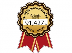 รถมือสอง MERCEDES-BENZ E-CLASS E200 ปี 2016 สีเทา