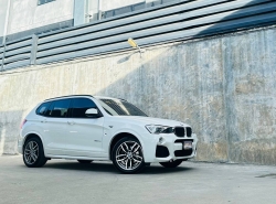 รถมือสอง BMW X X3 ปี 2017 สีขาว