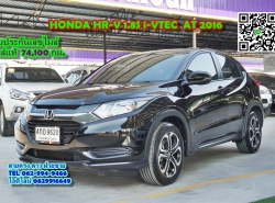 HONDA HR-V ปี 2016