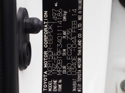 รถมือสอง TOYOTA VIOS ปี 2014 สีขาว