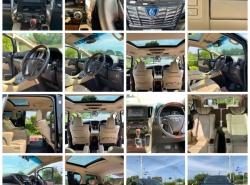 รถมือสอง TOYOTA ALPHARD ปี 2016 สีดำ