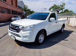 รถมือสอง ISUZU D-MAX ปี 2020 สีขาว