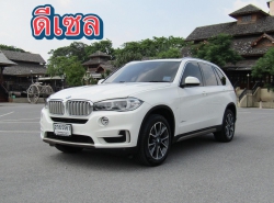 BMW X X5 ปี 2014