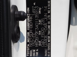 รถมือสอง TOYOTA VIOS ปี 2016 สีขาว