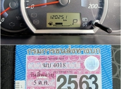 รถมือสอง MITSUBISHI MIRAGE ปี 2012 สีฟ้า