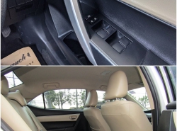 รถมือสอง TOYOTA COROLLA ALTIS ปี 2015 สีบรอนซ์