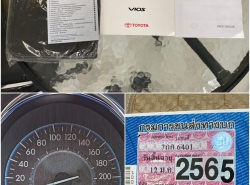 รถมือสอง TOYOTA VIOS ปี 2018 สีบรอนซ์