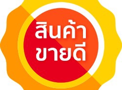 รถมือสอง FORD FIESTA ปี 2012 สีแดง