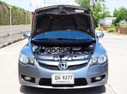 รถมือสอง HONDA CIVIC ปี 2010 สีบรอนซ์