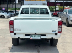รถมือสอง ISUZU D-MAX ปี 2016 สีขาว