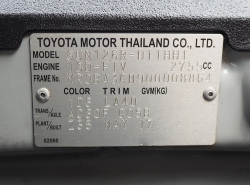 รถมือสอง TOYOTA HILUX REVO ปี 2017 สีเทา