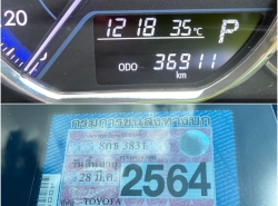 รถมือสอง TOYOTA YARIS ปี 2019 สีเทา
