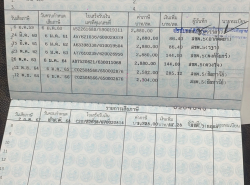 รถมือสอง BMW SERIES 4 ปี 2016 สีขาว