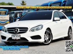 MERCEDES-BENZ E-CLASS E300 ปี 2015