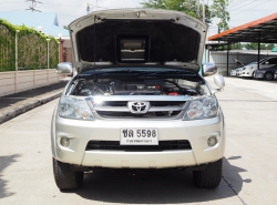 รถมือสอง TOYOTA FORTUNER ปี 2007 สีบรอนซ์