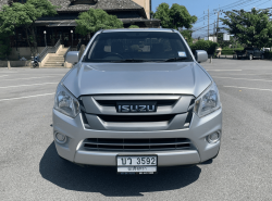 รถมือสอง ISUZU D-MAX ปี 2016 สีบรอนซ์