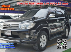 TOYOTA FORTUNER ปี 2009