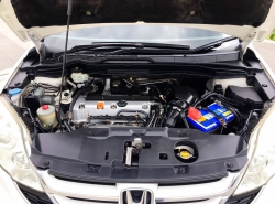 รถมือสอง HONDA CR-V ปี 2011 สีขาว