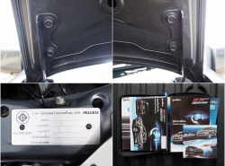 รถมือสอง ISUZU D-MAX ปี 2016 สีเทา