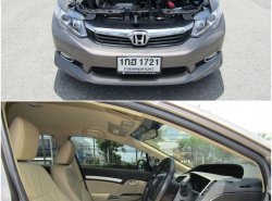รถมือสอง HONDA CIVIC ปี 2013 สีน้ำตาล