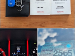 รถมือสอง TOYOTA FORTUNER ปี 2017 สีขาว