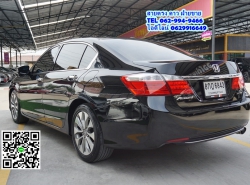 รถมือสอง HONDA ACCORD ปี 2015 สีดำ