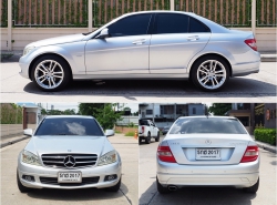 รถมือสอง MERCEDES-BENZ C-CLASS C200 KOMPRESSOR ปี 2008 สีบรอนซ์