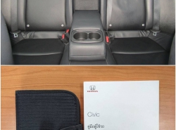 รถมือสอง HONDA CIVIC ปี 2016 สีขาว
