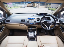 รถมือสอง HONDA CIVIC ปี 2008 สีเทา