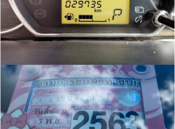 รถมือสอง MITSUBISHI MIRAGE ปี 2017 สีส้ม