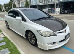 รถมือสอง HONDA CIVIC ปี 2007 สีขาว