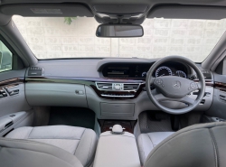 รถมือสอง MERCEDES-BENZ S-CLASS S300 ปี 2013 สีบรอนซ์