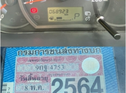 รถมือสอง MITSUBISHI ATTRAGE ปี 2014 สีเทา