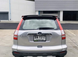 รถมือสอง HONDA CR-V ปี 2007 สีเทา