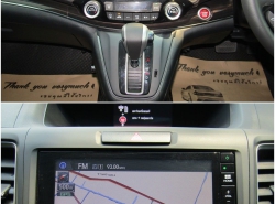 รถมือสอง HONDA CR-V ปี 2015 สีน้ำตาล