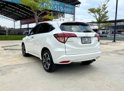 รถมือสอง HONDA HR-V ปี 2016 สีขาว