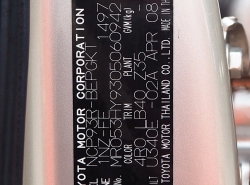 รถมือสอง TOYOTA VIOS ปี 2008 สีทอง