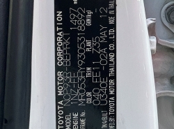 รถมือสอง TOYOTA VIOS ปี 2012 สีขาว