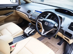 รถมือสอง HONDA CIVIC ปี 2008 สีเทา
