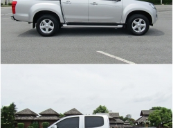 รถมือสอง ISUZU D-MAX ปี 2013 สีบรอนซ์