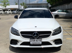 รถมือสอง MERCEDES-BENZ C-CLASS C300 ปี 2020 สีขาว
