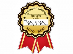 รถมือสอง TOYOTA HILUX REVO ปี 2018 สีขาว