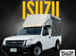 ISUZU D-MAX ปี 2008
