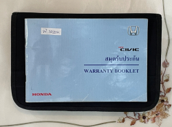 รถมือสอง HONDA CIVIC ปี 2003 สีเทา