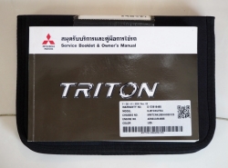 รถมือสอง MITSUBISHI TRITON ปี 2017 สีเทา