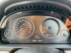 รถมือสอง BMW 5 SERIES 520D ปี 2017 สีขาว