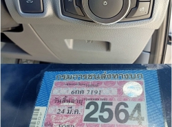 รถมือสอง FORD RANGER ปี 2017 สีเทา