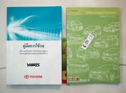 รถมือสอง TOYOTA YARIS ปี 2018 สีเทา