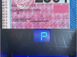 รถมือสอง TOYOTA HILUX REVO ปี 2015 สีเทา