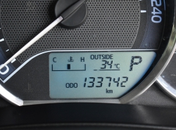 รถมือสอง TOYOTA COROLLA ALTIS ปี 2015 สีเทา